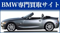 BMWTCg@z